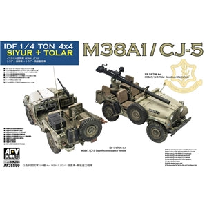 IDF M38A1/CJ-5 4x4 Siyur & Tolar 2 Set 1:35 Kit