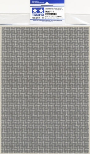 Tamiya Diorama Sheet Brick Gray