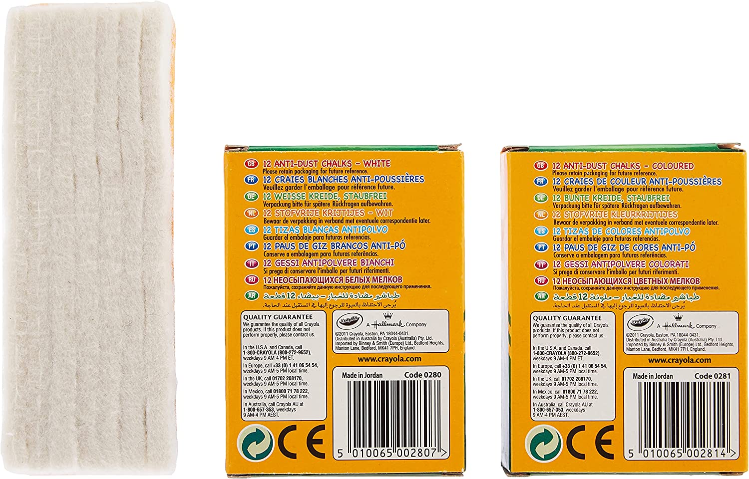 Crayola Chalk & Duster Set