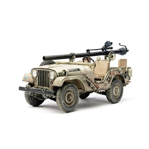 IDF M38A1/CJ-5 4x4 Siyur & Tolar 2 Set 1:35 Kit
