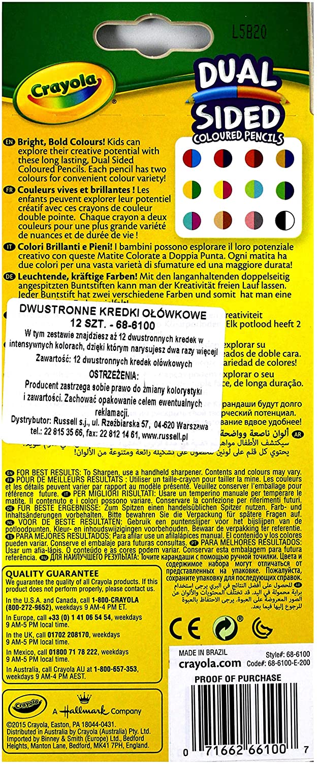 Crayola 12 Dual Sided Pencils