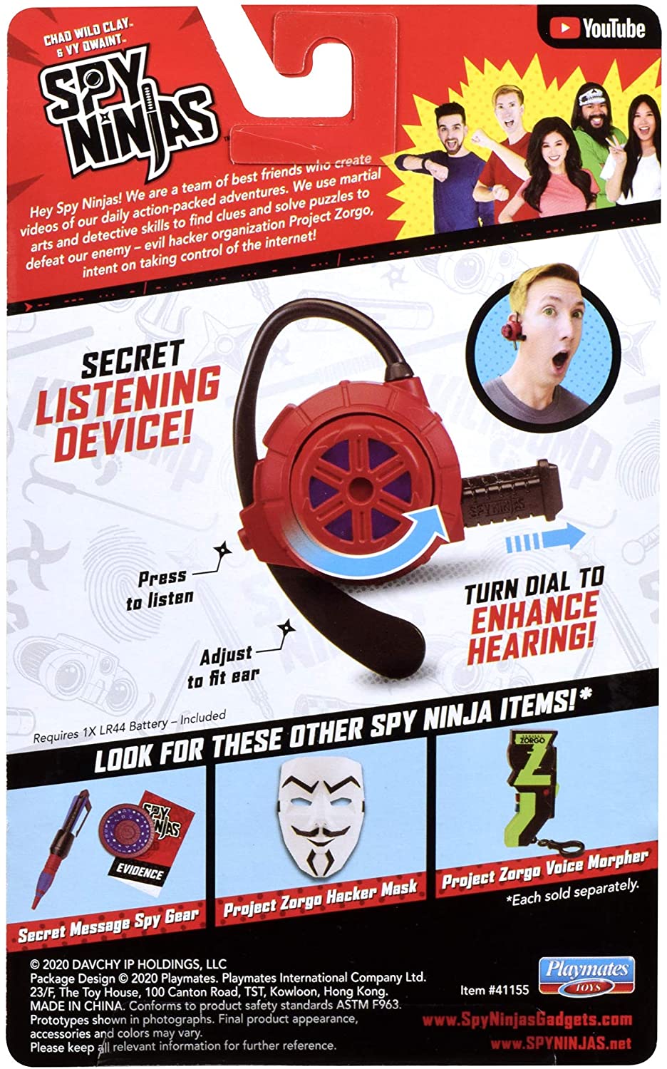 Spy Ninja Noise Enhancer