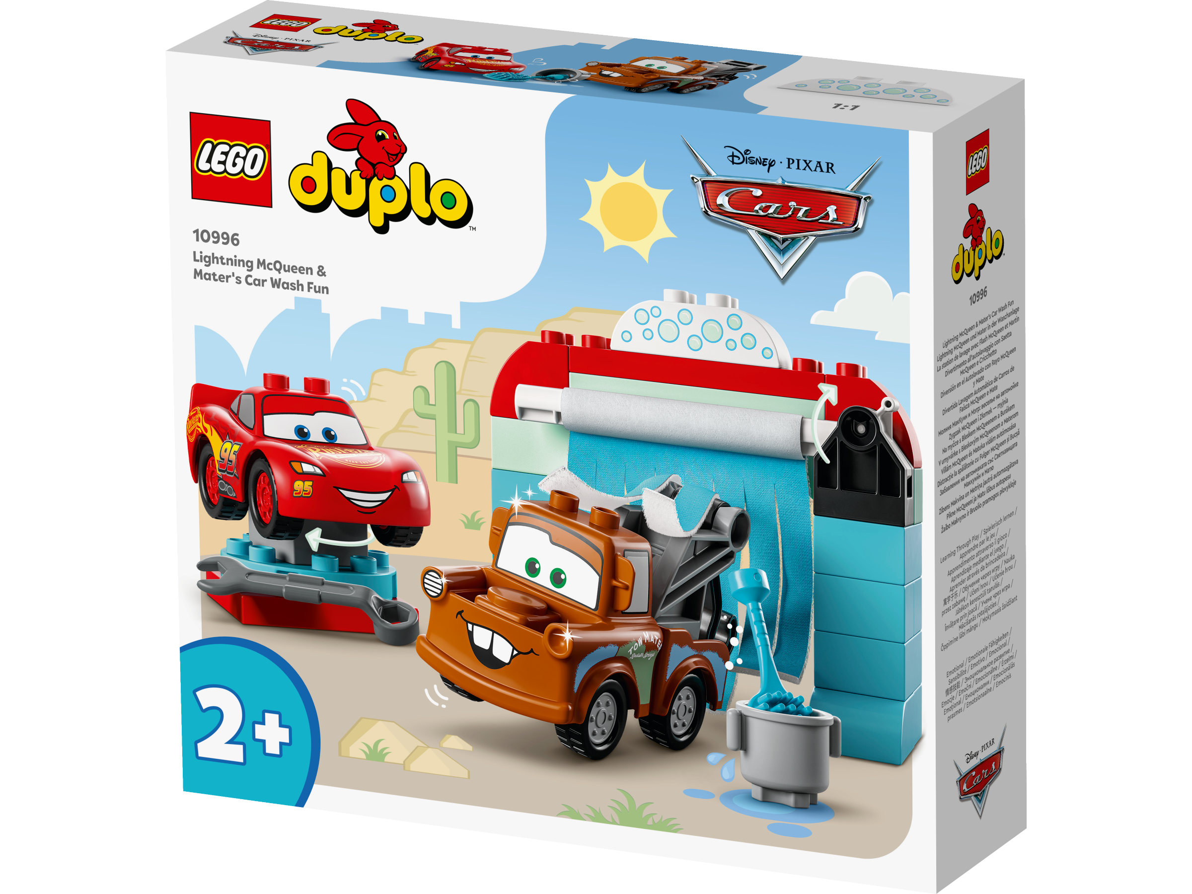 Lego 10996 Lightning McQueen & Maters Car Wash Fun