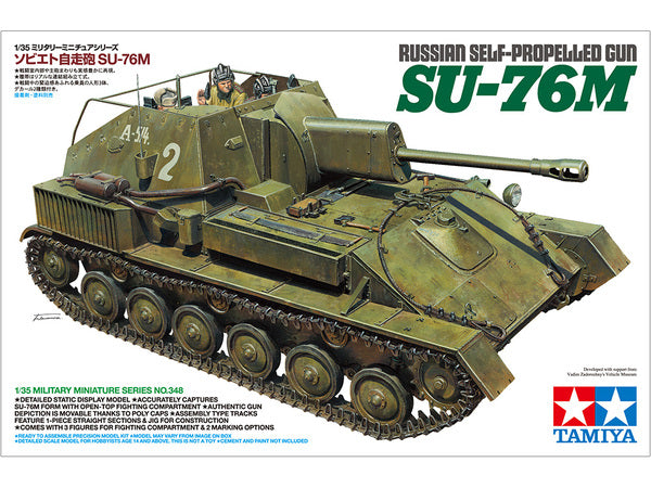 Tamiya Su-76M 1:35 Scale Kit