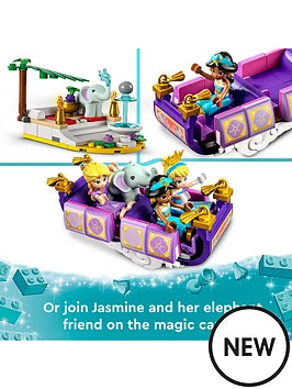 Lego 43216 Princess Enchanted Journey