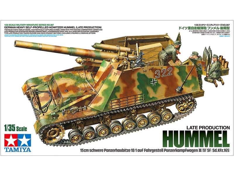 Tamiya Hummel 1:35 Late Prod