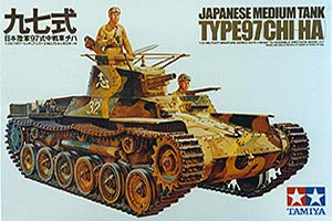 Tamiya Japanese Type 97 Chi Ha Tank (Ltd Edition)