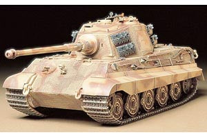 Tamiya King Tiger Production Turret 1:35 Scale Kit
