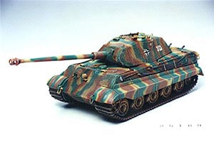 Tamiya King Tiger Porsche Turret