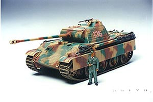 Tamiya Panther Type G Early Version 1:35 Scale