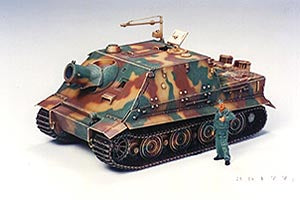 Tamiya German 38Cm Sturmtiger