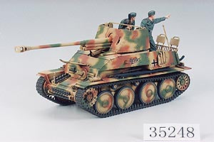 Tamiya German Marder III 1:35 Scale Kit