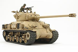 Tamiya 1/35 M51