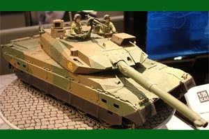 Tamiya 1/35 Jgsdf Type 10 Tank