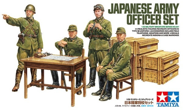 Tamiya Japanese Army Officer
