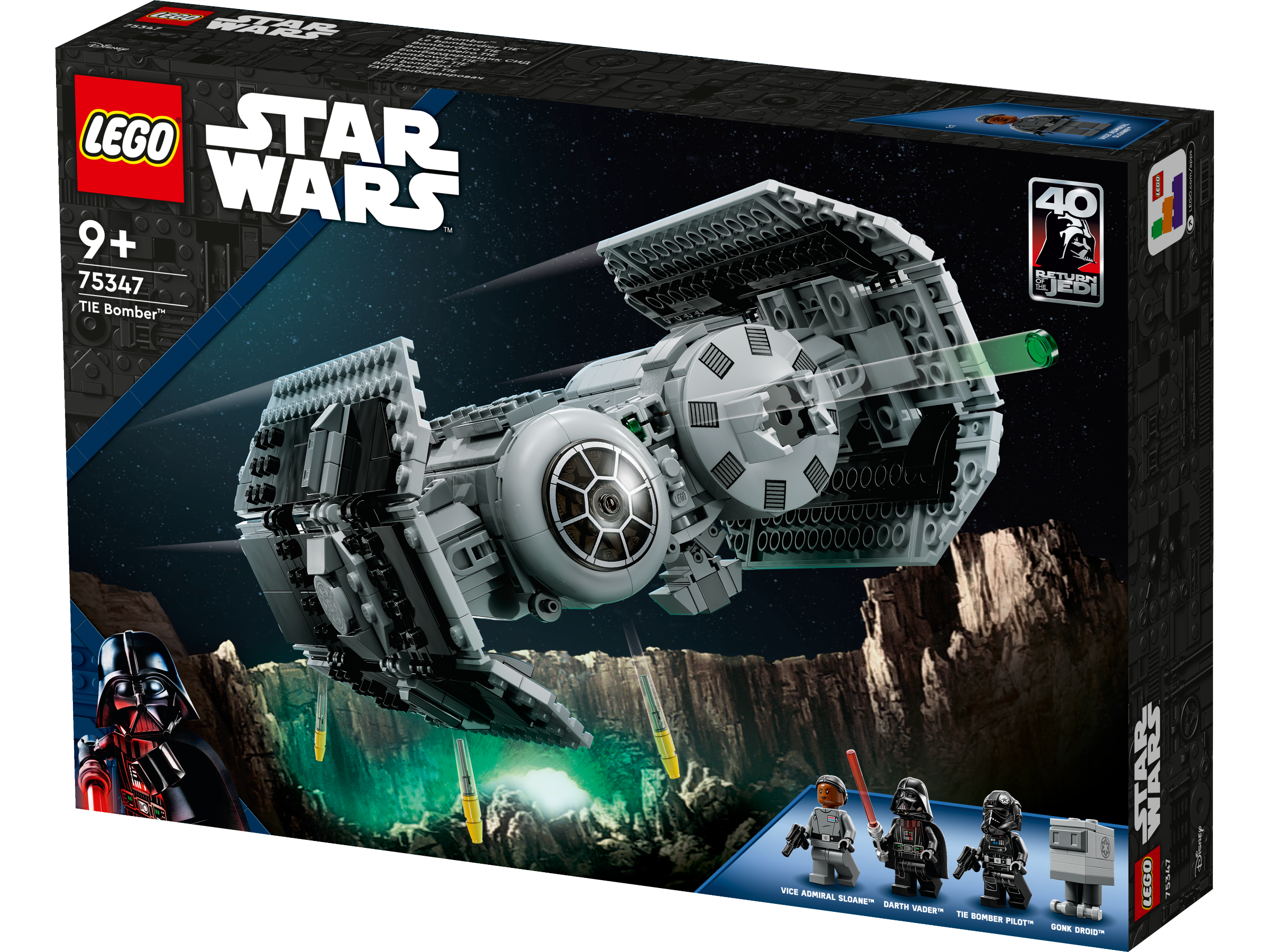 Lego 75347 TIE Bomber
