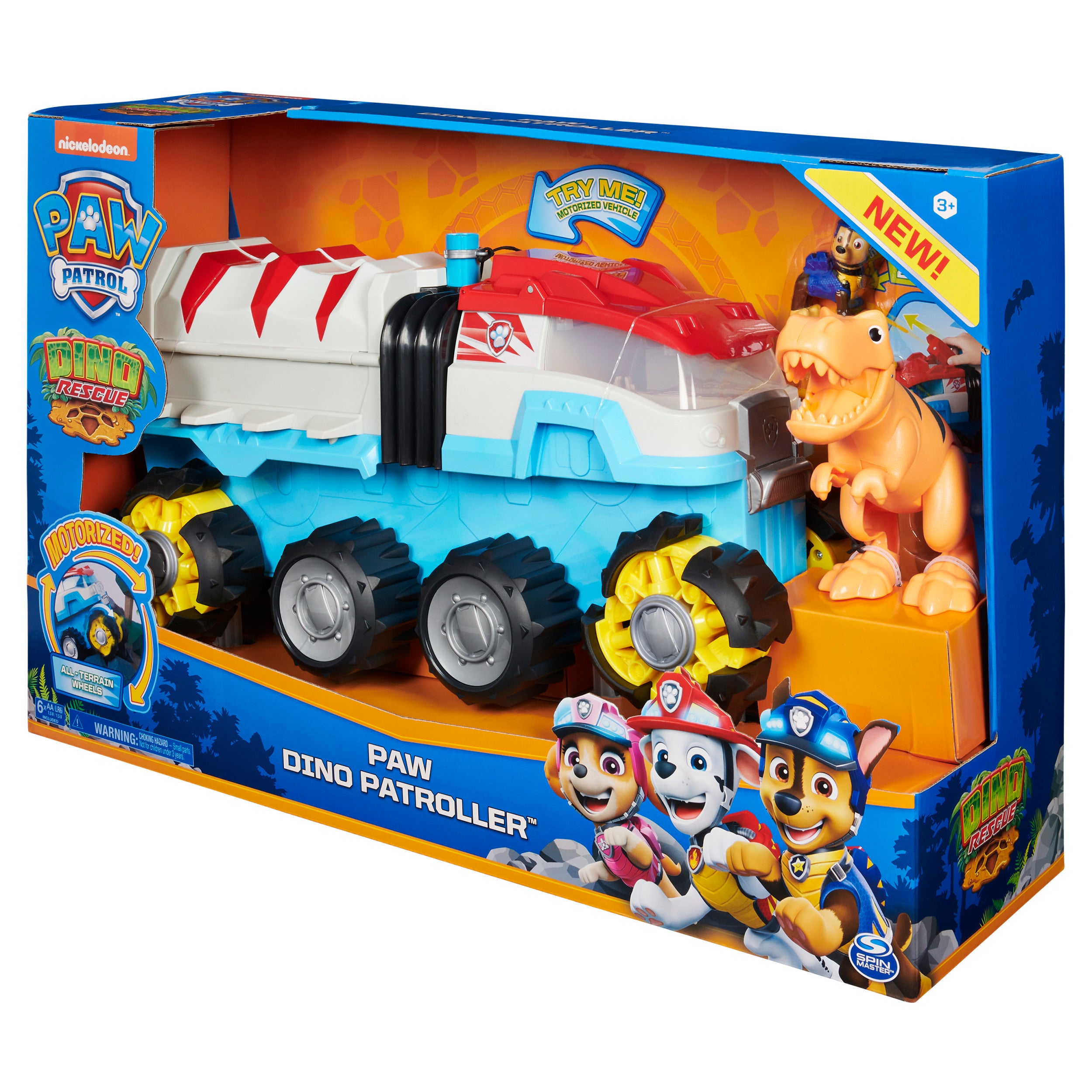 Motorized paw 2025 patrol
