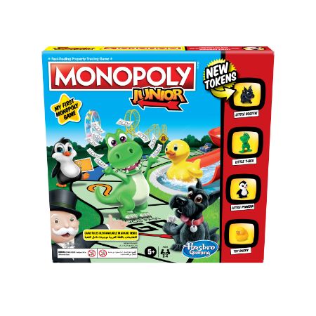 Monopoly: My Fantasy Football Players Edition, Board Game