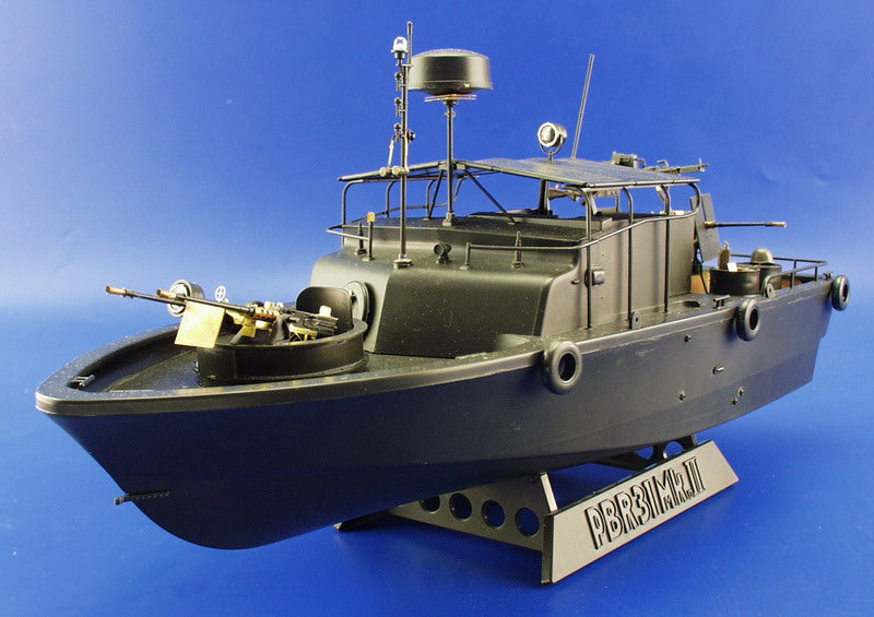 Tamiya Pbr31 MkII Pibber 1:35 Scale Kit