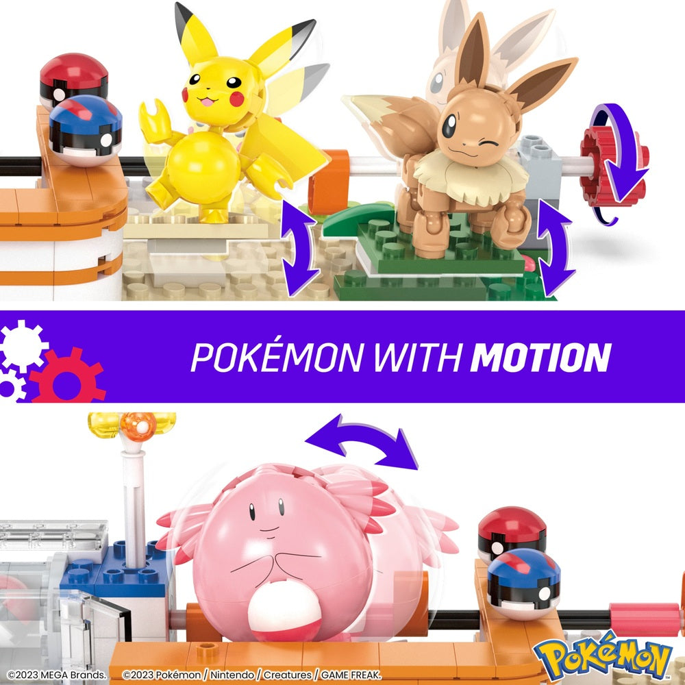 Mega Bloks Pokemon · Pokemon Motion Lapras (MERCH) (2024)