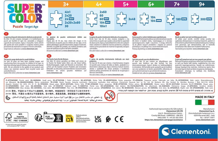 Clementoni Peppa Pig 4 in 1 Puzzle