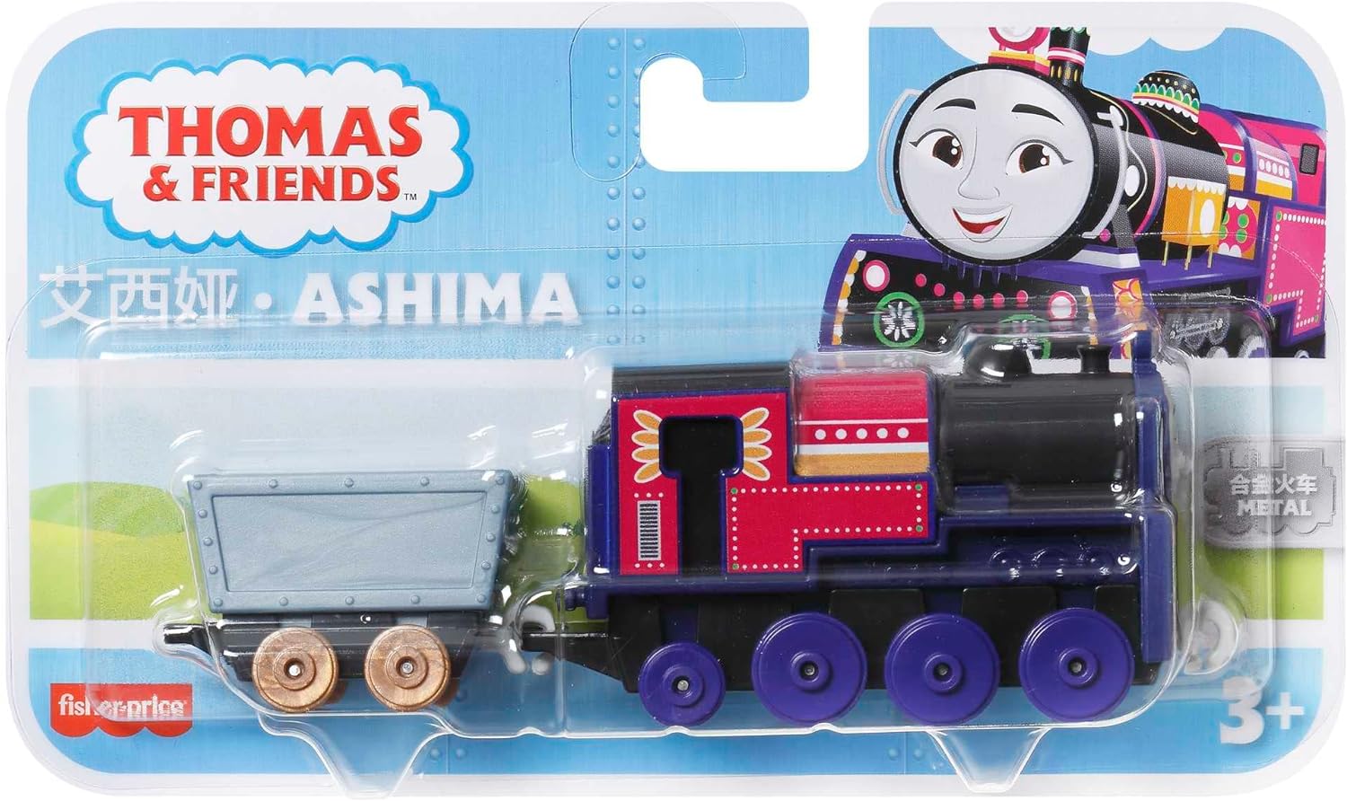 Thomas and Friends Diecast Ashima