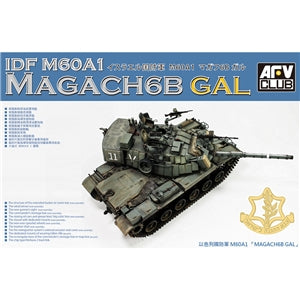 Magach 6B GAL 1:35 Scale Kit