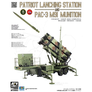 Patriot Missile & Launching Station 1:35 Scale