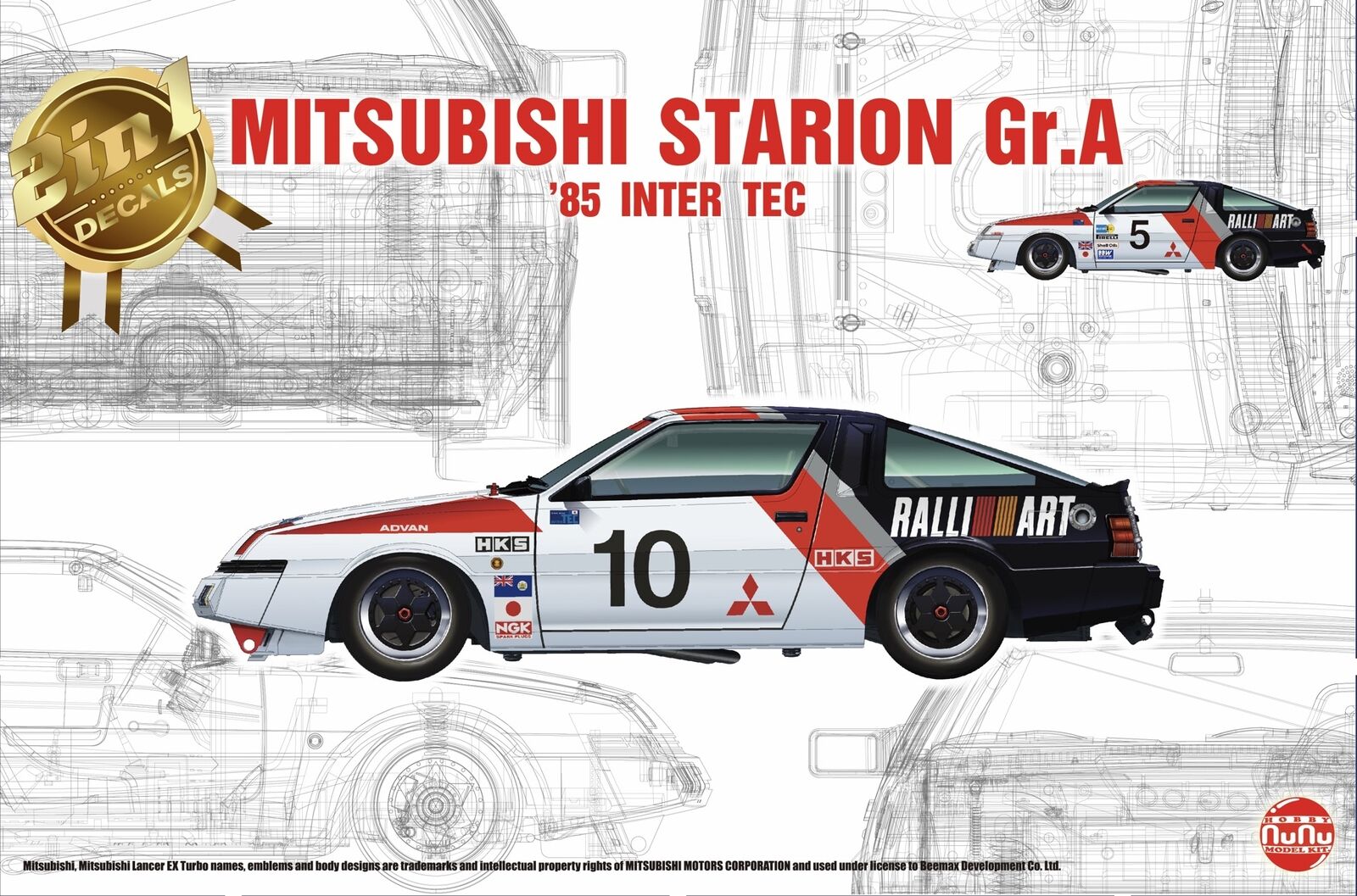 Mitsubishi Starion Gr.A 1985 Inter Tec