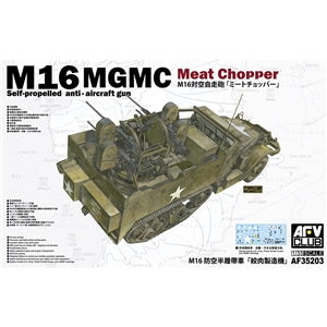 M16 Multiple Gun Motor Carriage 1:35 Scale Kit