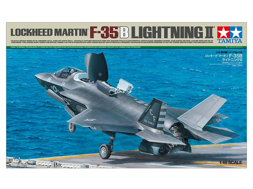 Tamiya F-35b Lightning  1:48 Scale Model Kit