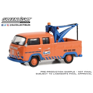 1970 VW Double Cab Pickup with Drop Tow Hook - Gulf Oil 1:64 Scale Model