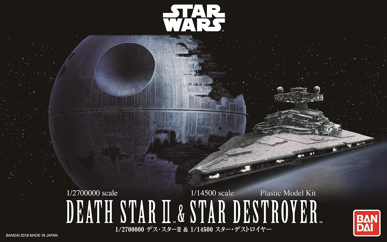 Death Star II & Imperial Star