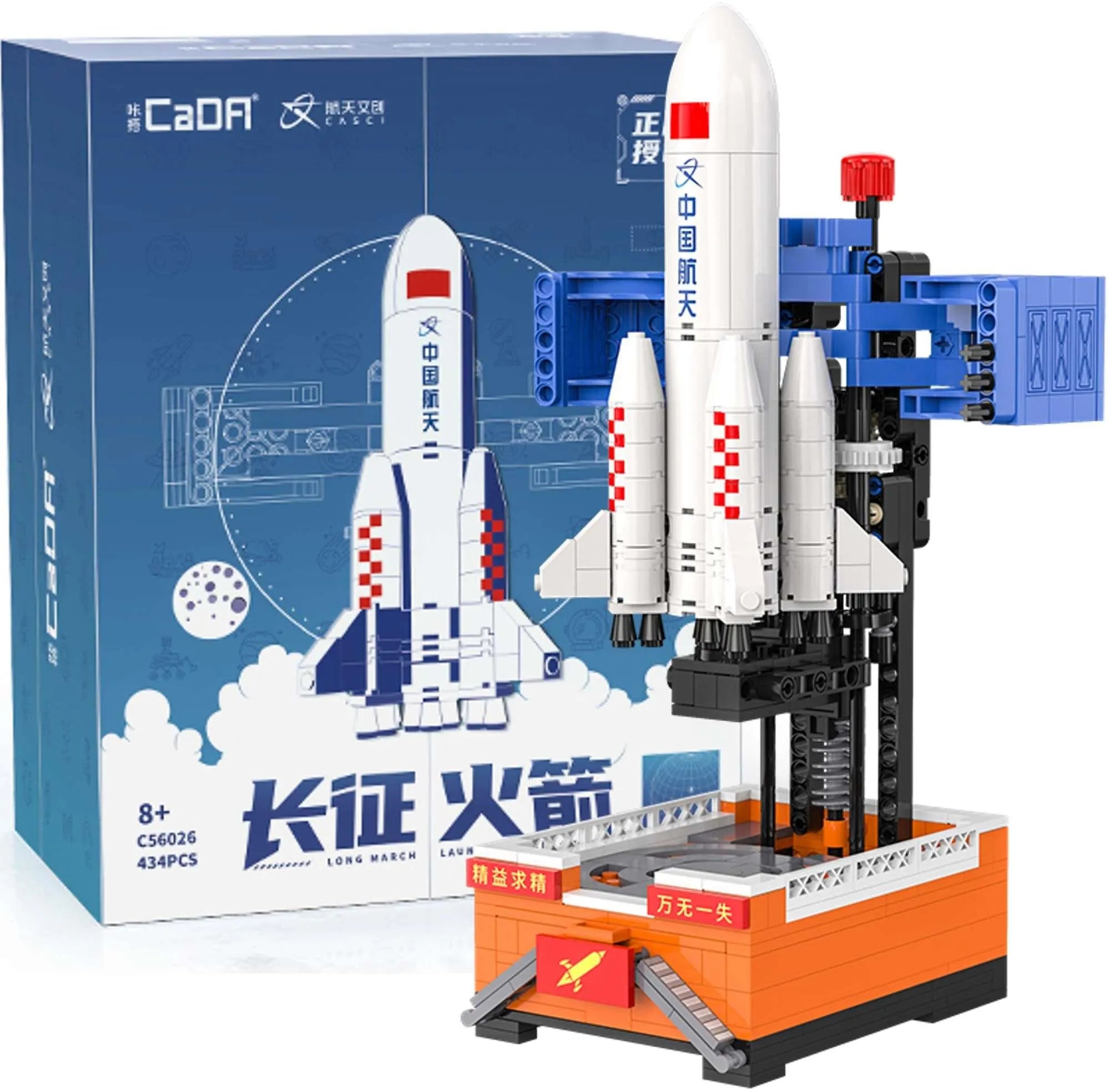 Cada Long March Rocket 434 Piece Construction Set