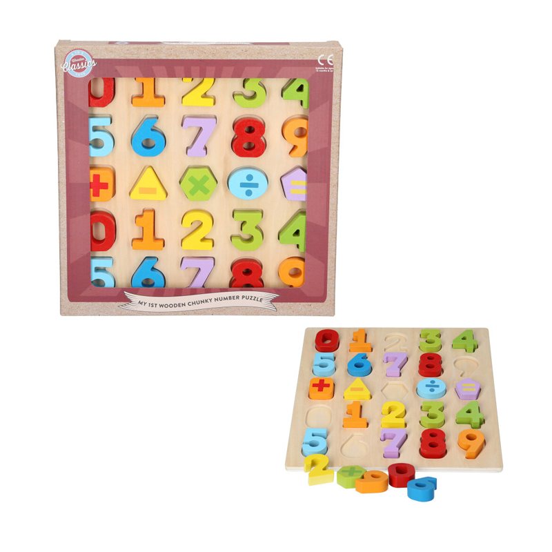 Chunky Wooden 123 Puzzle
