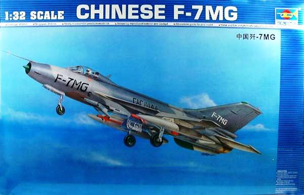 F-7MG (Chengdu) 1:32 Scale Model Kit
