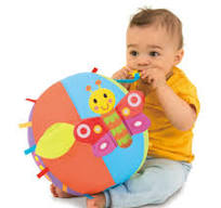 Galt Activity Ball