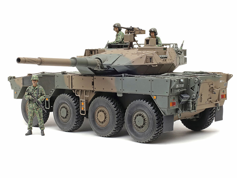 Tamiya 1/35 Jgsdf Type 16Mc C5 With Winch