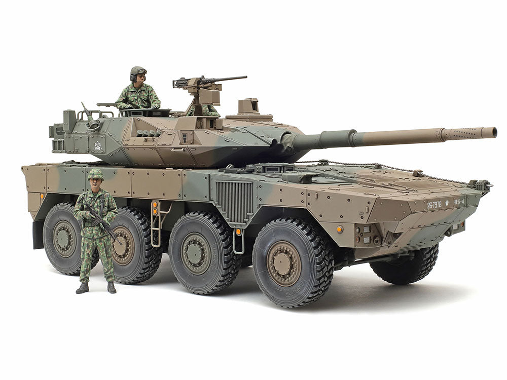 Tamiya 1/35 Jgsdf Type 16Mc C5 With Winch