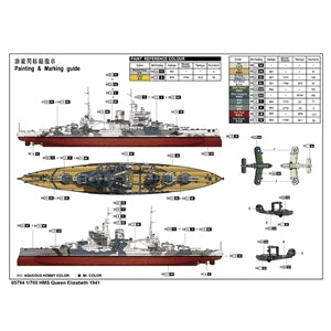 HMS Queen Elizabeth 1941 1:700 Scale Kit