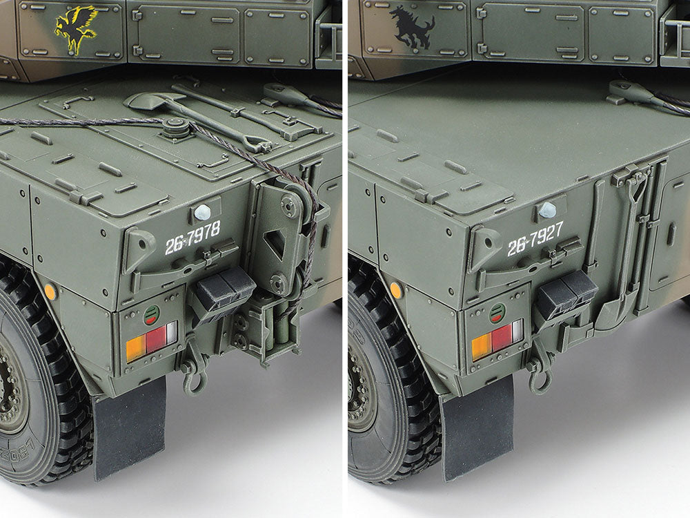 Tamiya 1/35 Jgsdf Type 16Mc C5 With Winch