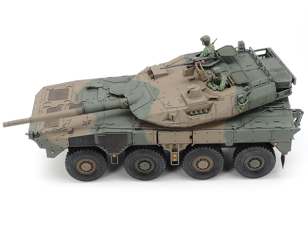 Tamiya 1/35 Jgsdf Type 16Mc C5 With Winch