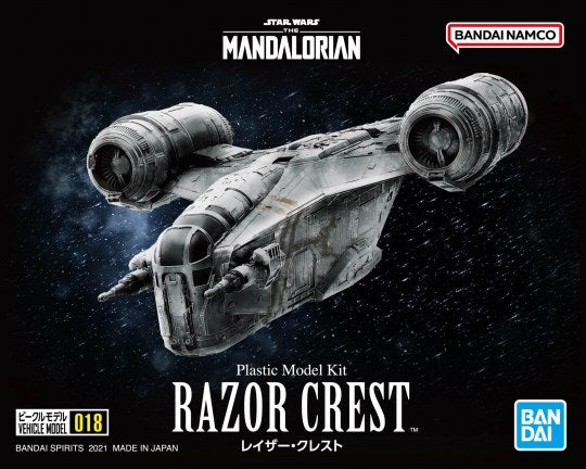 Bandai Star Wars Razor Crest 1:220 Scale Kit