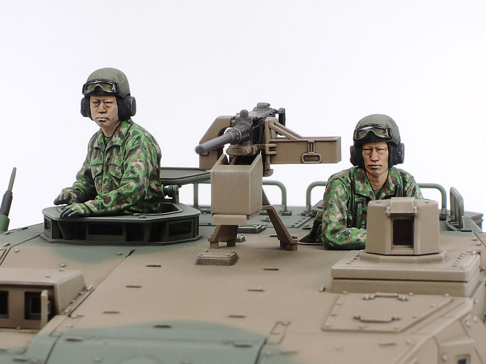 Tamiya 1/35 Jgsdf Type 16Mc C5 With Winch