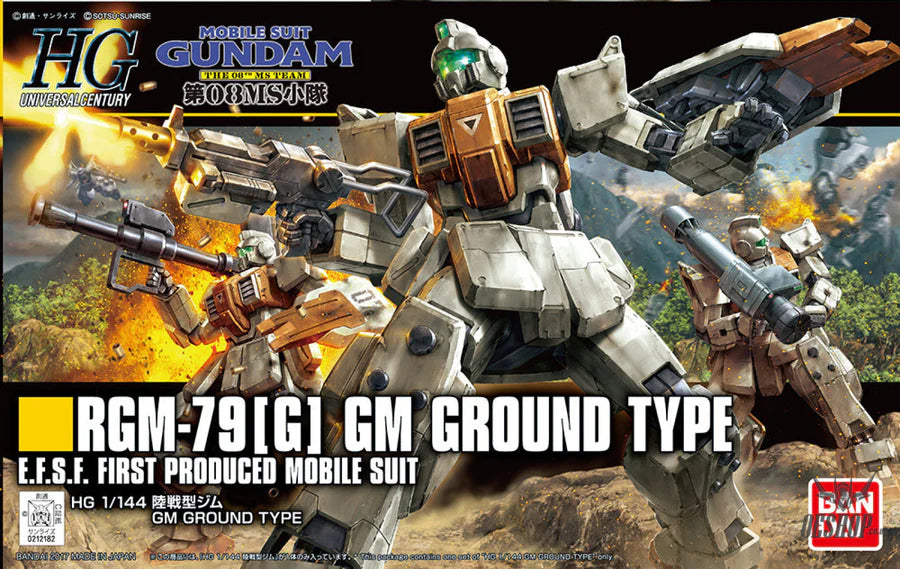 GUNDAM - 1/144 HGUC 202 RGM-79[G] GM Ground Type - Model Kit
