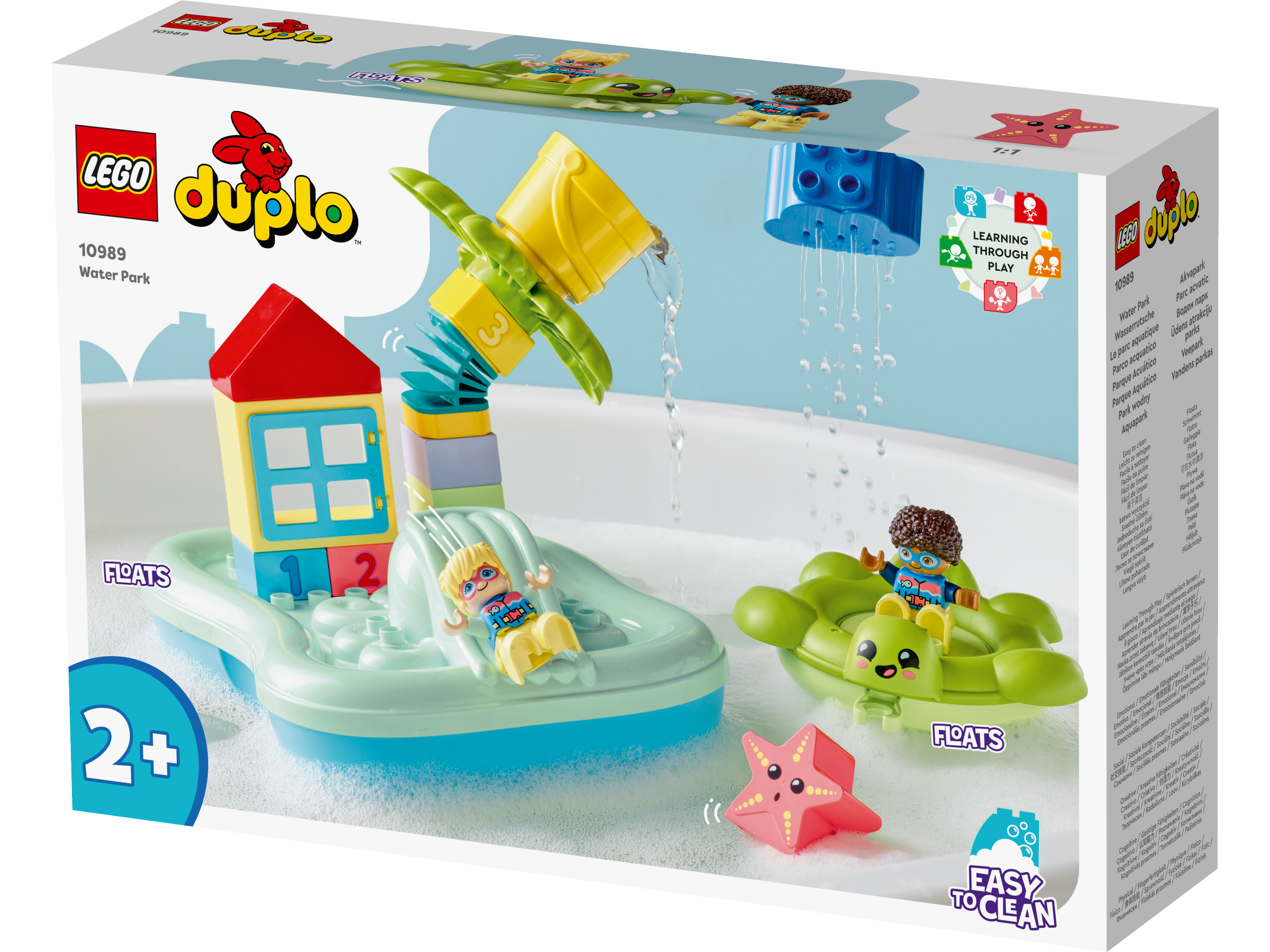 Lego 10989 Water Park
