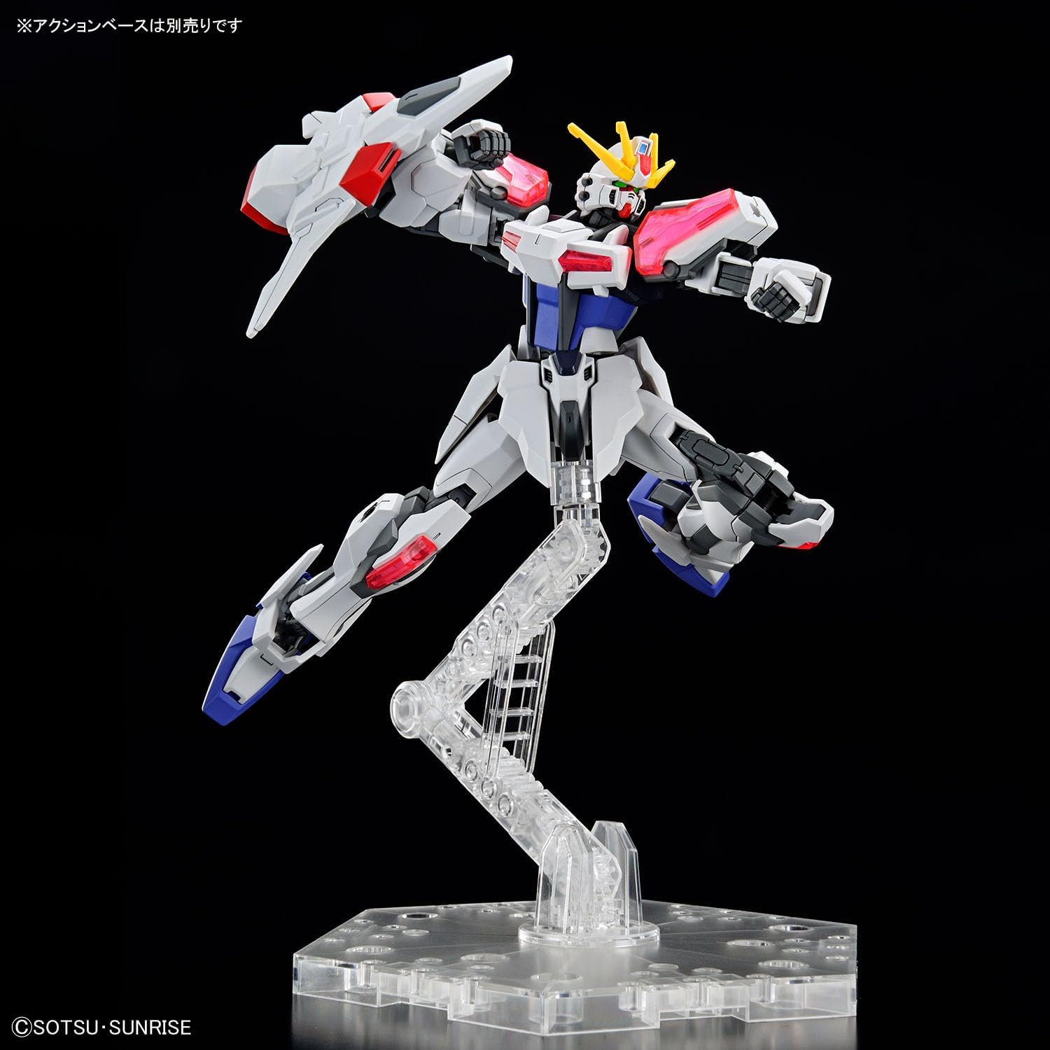 GUNDAM - Entry Grade 1/44 Build Strike Exceed Gala