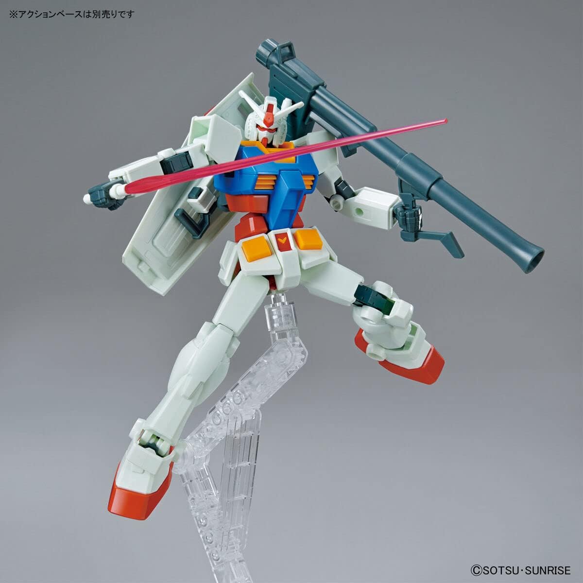 GUNDAM - EG 1/144 Gundam RX-78-2 Full Weapon Set -