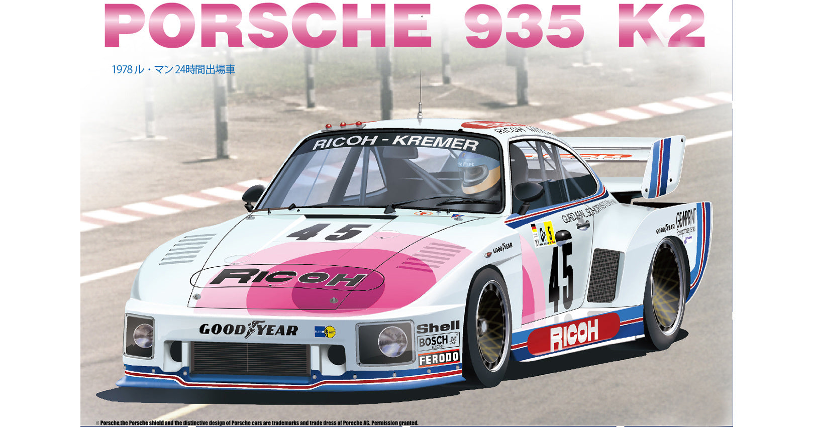 Porsche 935 K2 Lemans 1978 #45 1:24 Scale Kit
