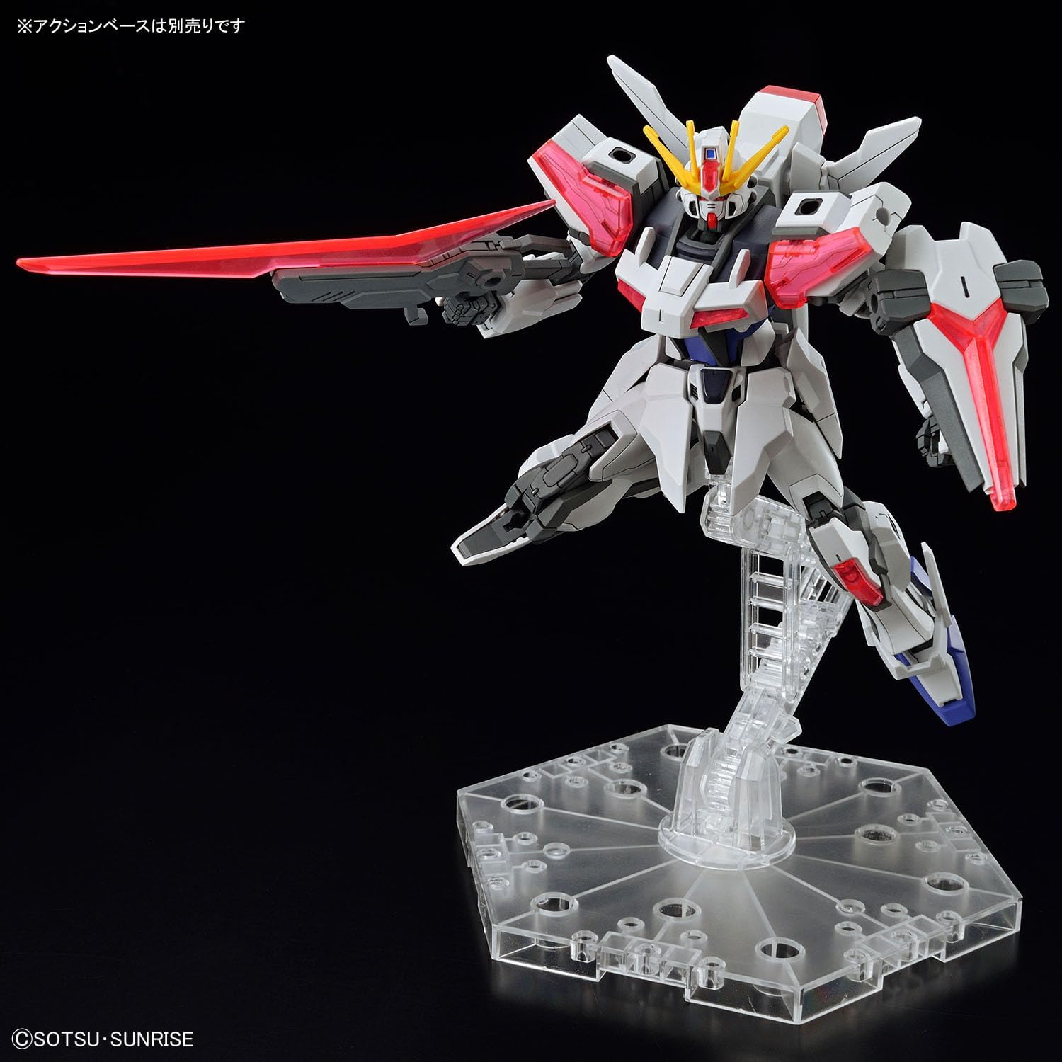 GUNDAM - Entry Grade 1/44 Build Strike Exceed Gala